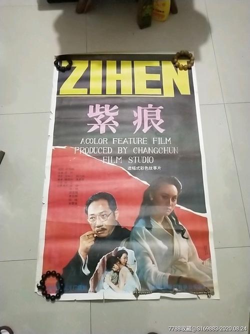 华盛顿州立社区学院graduation certificate
