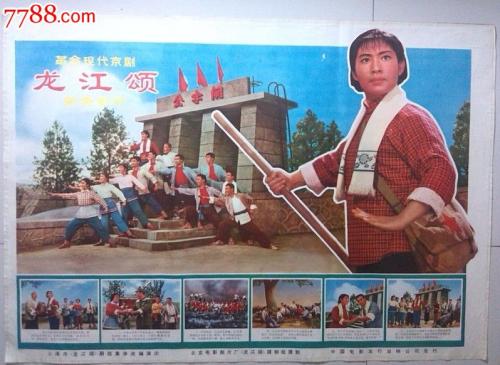 韩国忠南国立大学文凭毕业证怎么买到